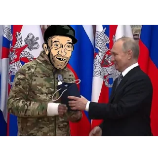 Sticker ИСУС CREW СНОВА В СТРОЮ - 0