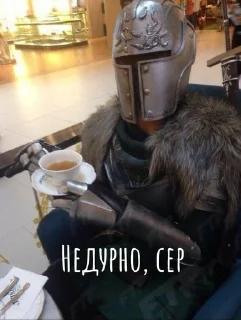 Стикер ave maria deus vult - 6