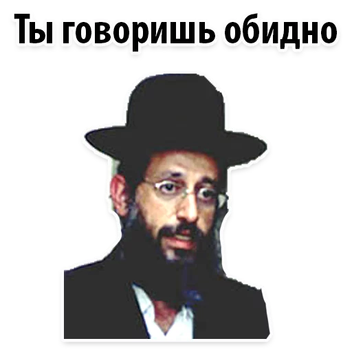 человеческое лицо СМС плакат