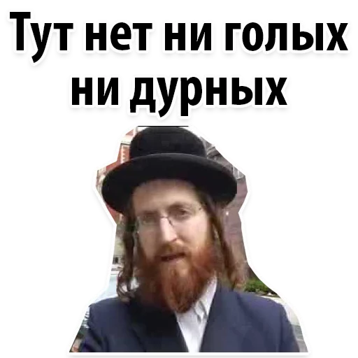 СМС человеческое лицо плакат