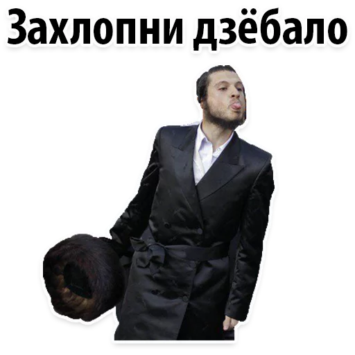 одежда человеческое лицо мужчина