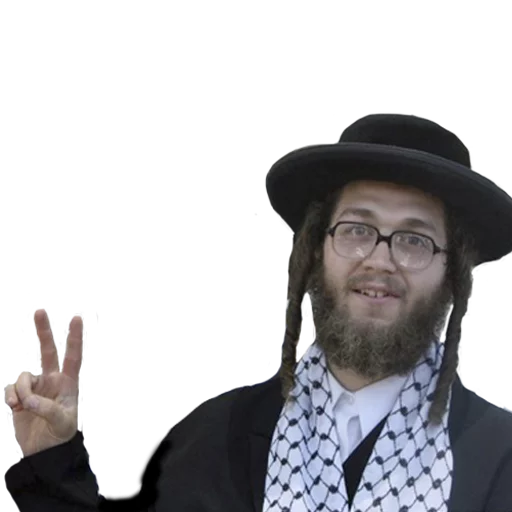 human face person fashion accessory