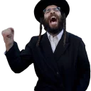 jewish gold bag - Человек