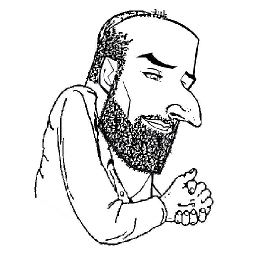 человеческая борода эскиз мужчина