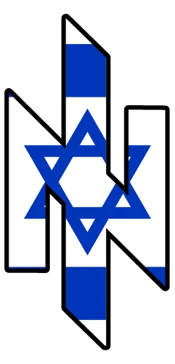 Sticker Jews_Aryans_by_TgEmodziBot - 1
