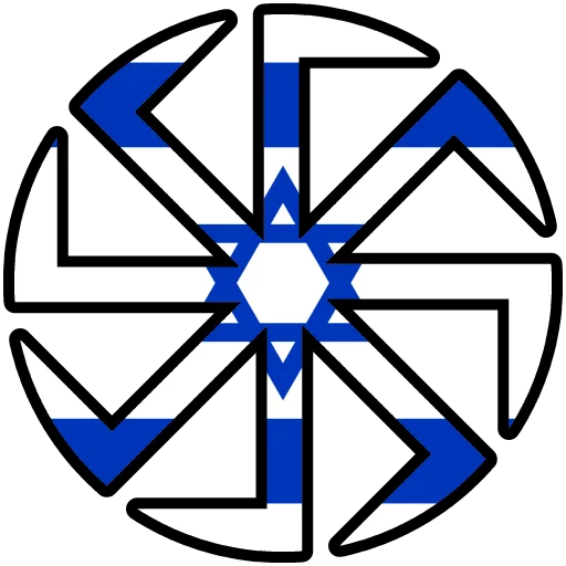 Sticker Jews_Aryans_by_TgEmodziBot - 1