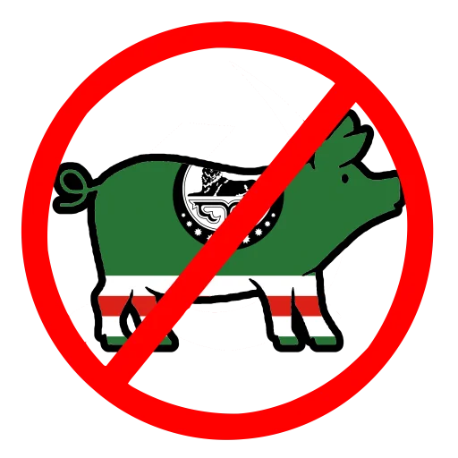 Sticker Jews_Aryans_by_TgEmodziBot - 1