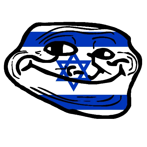 Sticker Jews_Aryans_by_TgEmodziBot - 1