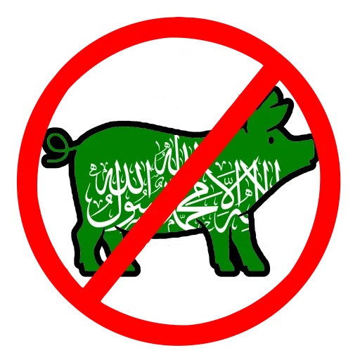 Sticker Jews_Aryans_by_TgEmodziBot - 1