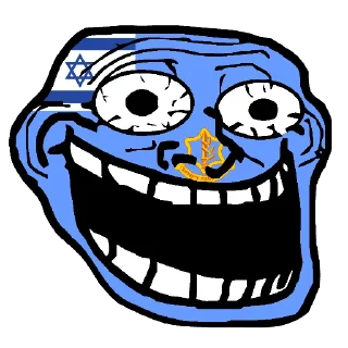 Sticker Aryan Jews by @erfqwep - 1