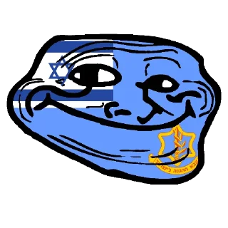 Sticker Aryan Jews by @erfqwep - 4