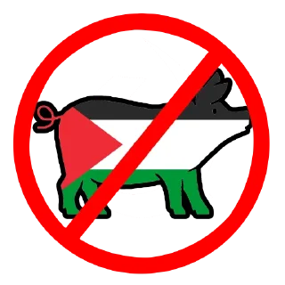 Sticker Aryan Jews by @erfqwep - 8