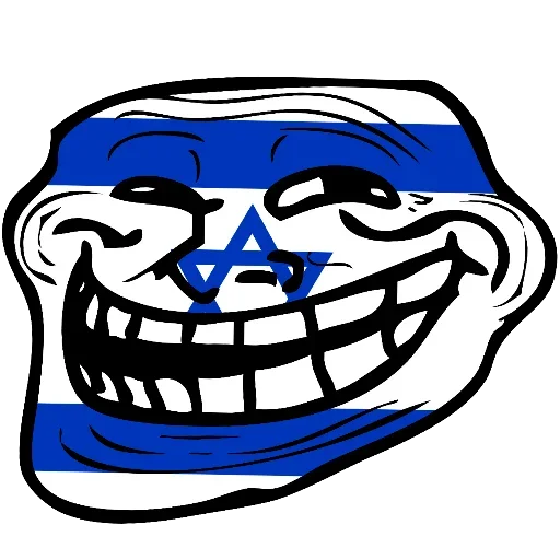 Стикер Jews_Power - 1