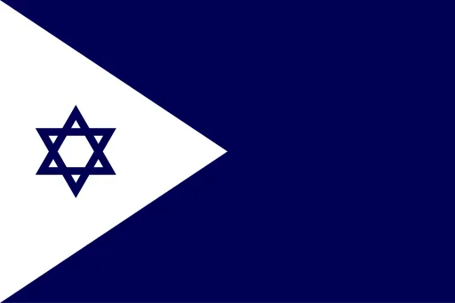 Sticker Jews_Power - 1