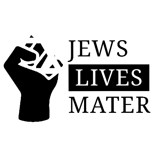 Sticker Jews_Power - 1