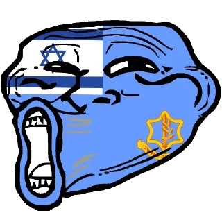 Sticker Jews Power! - 3