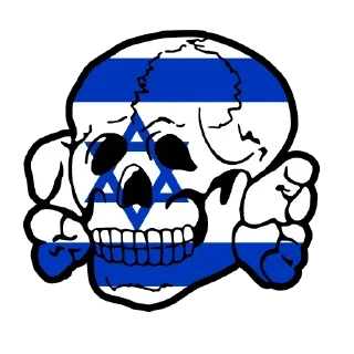 Sticker Jews Power! - 10