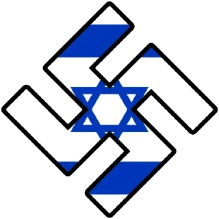 Sticker Jews Power! - 8