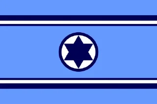 Sticker Jews Power! - 7