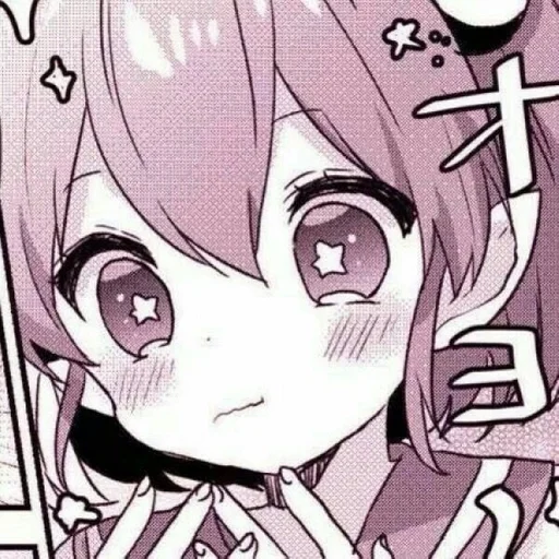 Sticker Тяночки :: @fStikBot - 11