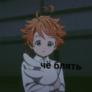Стикер Neverland - 5
