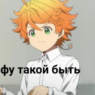 Стикер Neverland - 7