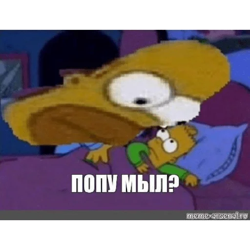 Sticker Мемы - 2