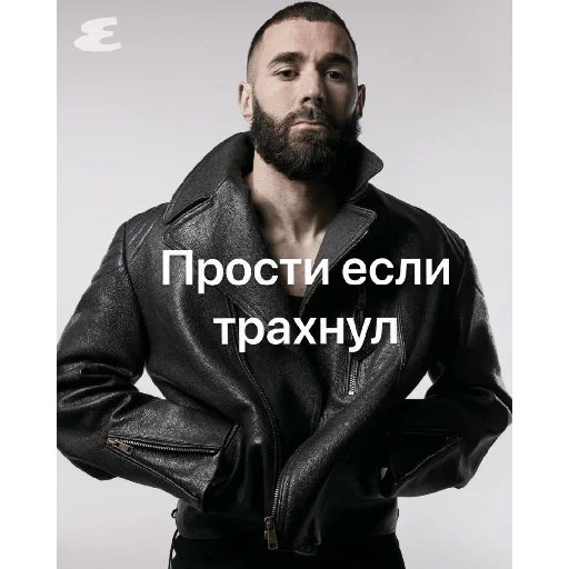 Sticker Мемы - 1