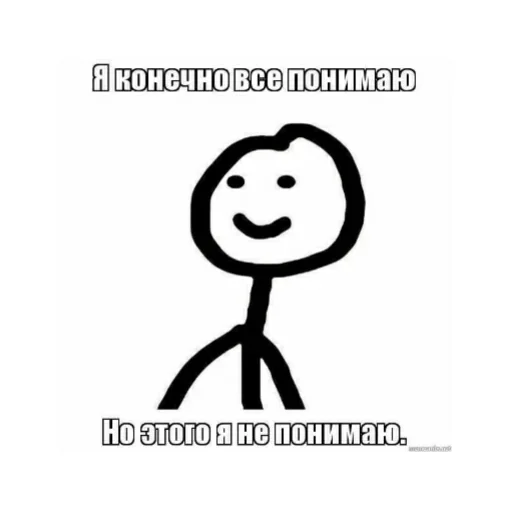 Sticker Jfjoelg_tue - 1