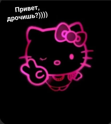 Стикер Jfjoelg_tue - 1