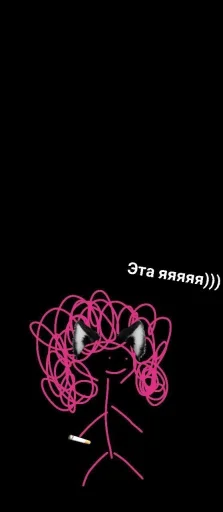 Sticker Jfjoelg_tue - 1