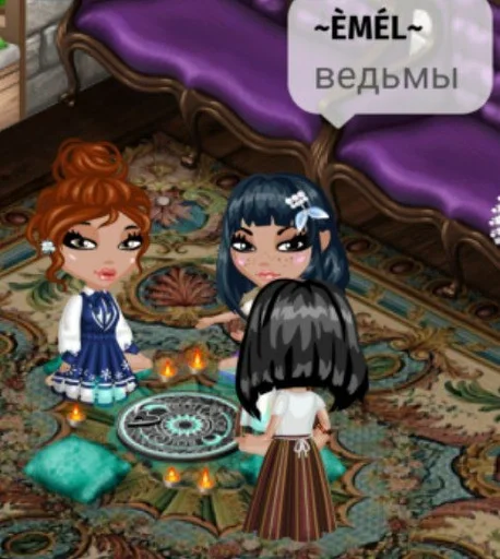 Стикер Эмель и дибилы :: @fStikBot - 10