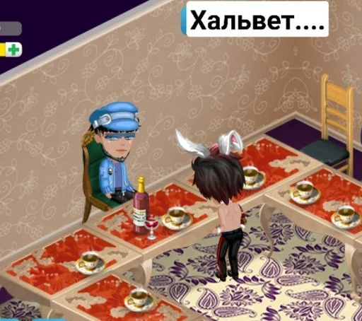 Стикер Эмель и дибилы :: @fStikBot - 5