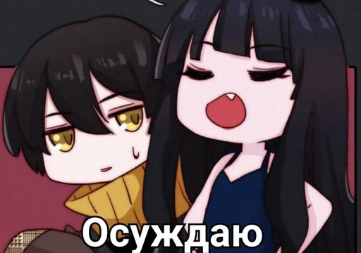 аниме мультфильм мультипликация