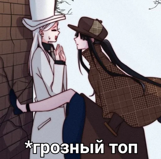 аниме мультфильм одежда