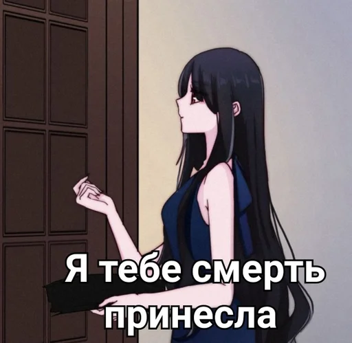 аниме мультфильм человеческое лицо