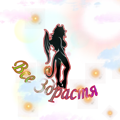 art graphic design graphics