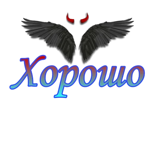 graphics graphic design bird