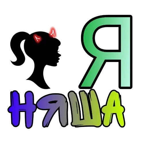 graphics graphic design font