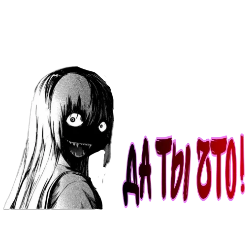 cartoon anime graphics