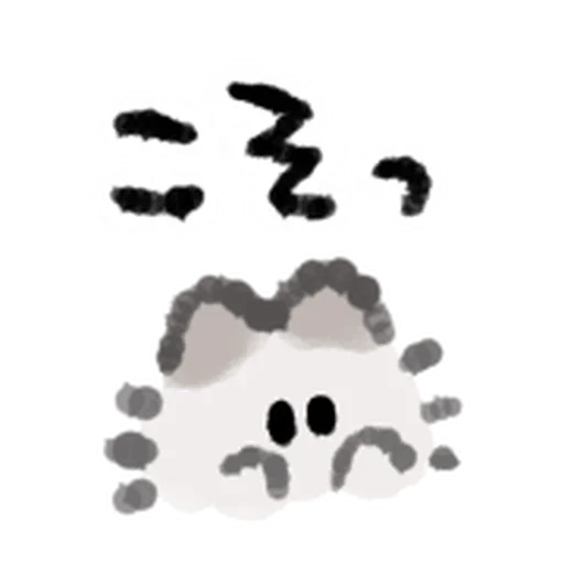 Sticker JgimSin_by_achestickbot - 1