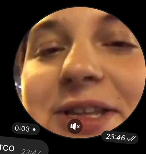 human face skin screenshot