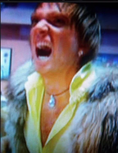 человеческое лицо Человек скриншот