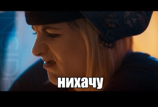 human face screenshot headgear