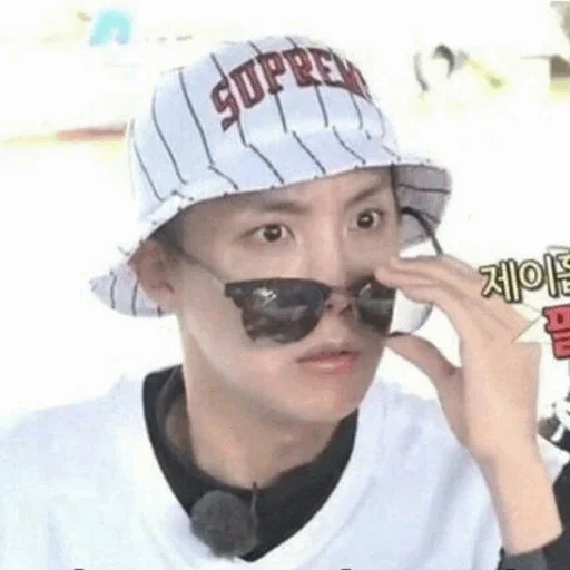 Стикер @NaraStickers | Jhope Mood - 3