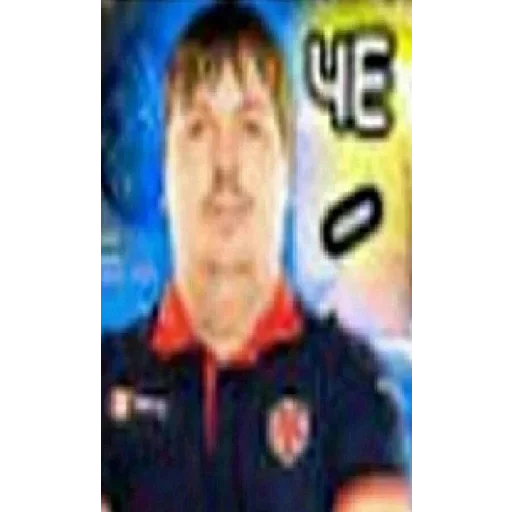 Стикер JiaXbWD_by_achestickbot - 1