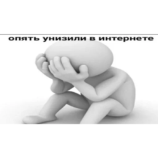 Стикер JiaXbWD_by_achestickbot - 1