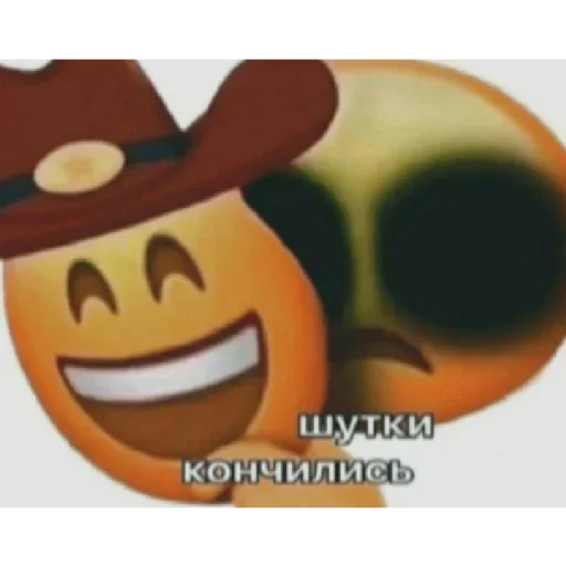 Стикер JiaXbWD_by_achestickbot - 1