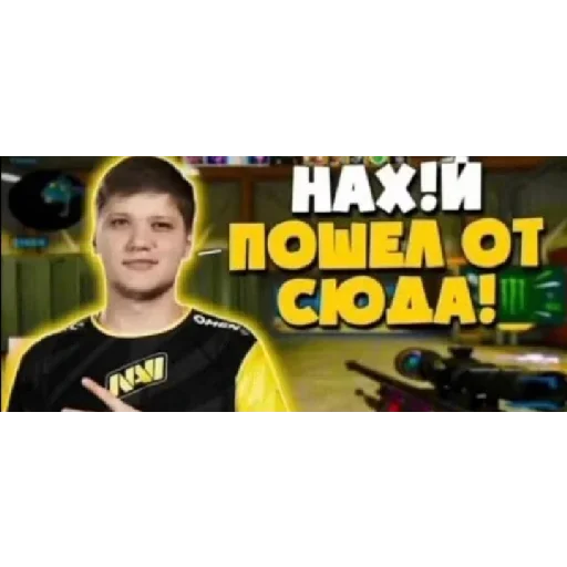 Стикер JiaXbWD_by_achestickbot - 1