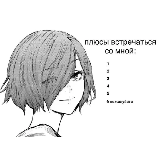 Стикер JiaXbWD_by_achestickbot - 1